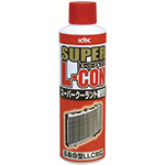スーパークーラント補充液 SUPER L-CON200 ピンク | 製品情報